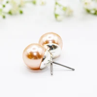 ΣΚΟΥΛΑΡΙΚΙΑ EAR SENSE 10mm PEACH PEARL GT 50